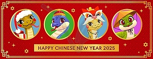 Chinese lunar new snake year banner for Cny 2025 - vector image