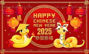 Two yellow Chinese horoscope snakes Lunar New Year - vector clip art