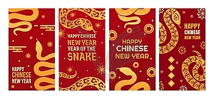 Paper cut Chinese Lunar New Year holiday snakes - vector image