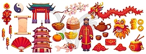 Chinese lunar New Year holiday characters - vector image