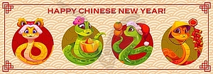 Cartoon funny snakes collage of Chinese new year - vector image