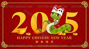 Horoscope snake in festival mask, Chinese New Year - vector clipart