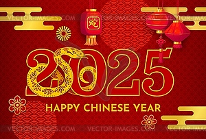 Paper cut Chinese New Lunar Year banner with snake - vector clipart / vector image