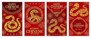 Paper cut Chinese New Year posters, yellow snakes - vector clipart