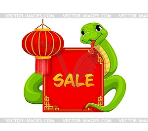 Asian horoscope snake, sale banner and red lantern - royalty-free vector clipart
