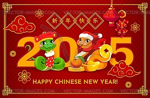 Snakes couple on Happy Chinese New Year banner - vector clipart