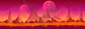 Alien space planet landscape with red terrain - vector clipart