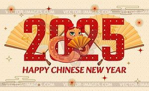 Happy Chinese new year banner with cute snake - vector image