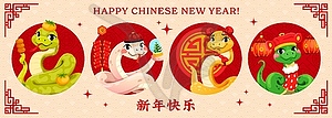 Asian snake characters, symbols of 202 holiday - vector clipart