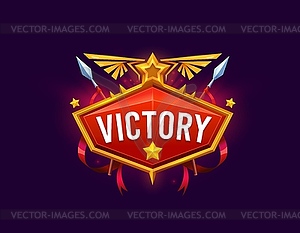 Game victory icon badge, award trophy gui banner - color vector clipart