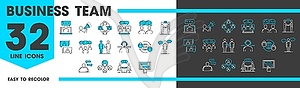 Business team chat messenger support communication - vector clipart