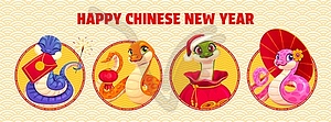 Funny snakes characters on Chinese holiday banner - vector clipart