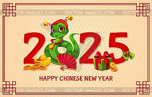 2025 Chinese lunar new year of snake banner - vector image