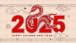 2025 happy Chinese new year banner with red snake - vector clip art