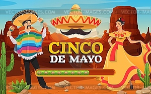 Cinco de Mayo mexican holiday loading progress bar - vector clipart