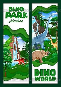 Dino park paper cut banners with cartoon dinosaurs - vector image