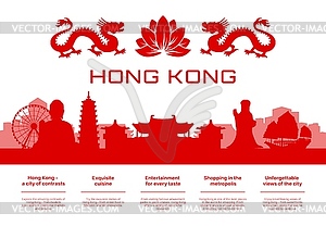 Hong Kong skyline, travel landmarks silhouettes - vector clip art