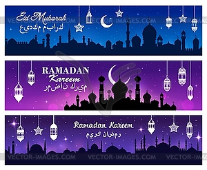 Ramadan Kareem greeting banners with Muslim mosque - vector clip art