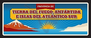 Argentine province vintage travel plate - vector clipart