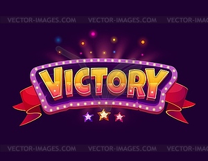 Game victory badge with stars and ribbon banner - vector clip art