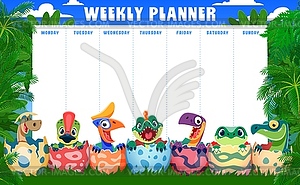 Weekly planner schedule, cartoon funny dino kids - vector clipart