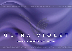 Ультра-фиолетовый светящиеся блестящие волны абстрактный фон - векторный клипарт