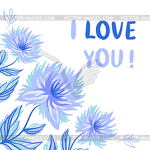 Decorative floral background - vector clipart