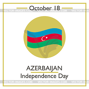 Azerbaijan Independence Day, October 18 - vector clip art