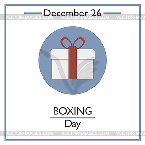 День подарков. 26 декабря - изображение в векторном формате