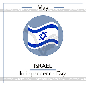 Israel Independence Day, May - vector clip art