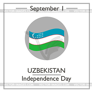 Uzbekistan Independence Day, September  - vector clipart