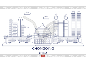 Chongqing City Skyline, China - vector EPS clipart