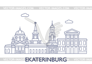 Ekaterinburg. most famous buildings of city - vector image