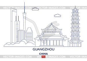 Guangzhou City Skyline, China - royalty-free vector image