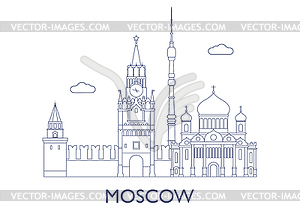 Moscow, Russia. most famous buildings of city - vector clip art