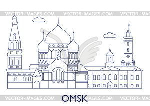 Omsk, most famous buildings of city - vector image