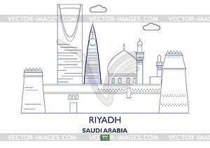Эр-Рияд Сити Скайлайн, Саудовская Аравия - векторное изображение EPS