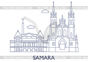 Samara, most famous buildings of city - vector image