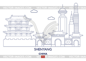 Shenyang City Skyline, China - vector EPS clipart