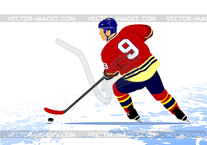 Ice hockey players. Colored for designers - vector clip art