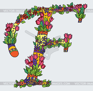 Decorative zentangle letter - vector image