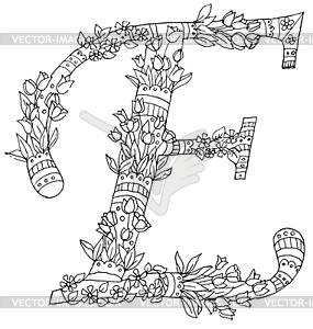 Decorative zentangle letter - vector clipart