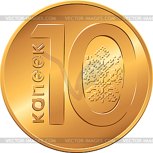 Reverse new Belarusian Money coin ten copecks - vector image