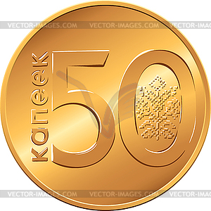 Reverse new Belarusian Money coin fifty copecks - vector clipart