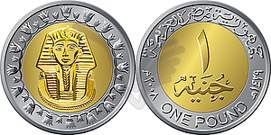 Egyptian coin featuring Pharaoh - vector EPS clipart