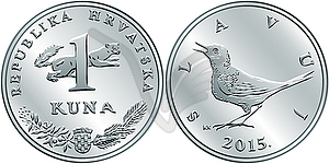 Croatian money 1 kuna silver coin - vector clip art