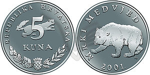 Хорватские деньги 5 кун серебряная монета - векторный дизайн