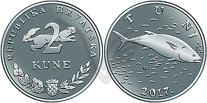 Хорватские деньги 2 куны серебряная монета - векторный эскиз