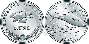 Croatian money 2 kuna silver coin - vector image
