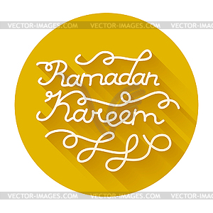 Handwritten congratulation on Ramadan - vector clipart